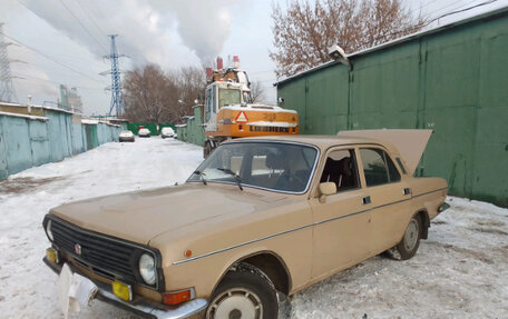 ГАЗ 24 «Волга», 1988 год, 300 000 рублей, 5 фотография