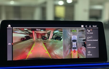 BMW 5 серия, 2020 год, 5 350 000 рублей, 5 фотография