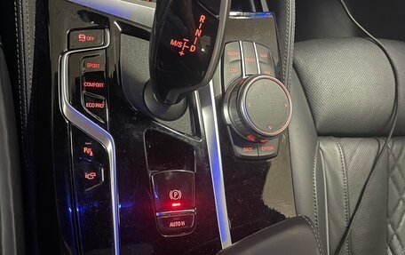 BMW 5 серия, 2020 год, 5 350 000 рублей, 8 фотография