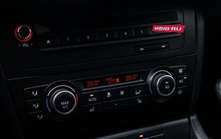 BMW X1, 2012 год, 1 550 000 рублей, 18 фотография
