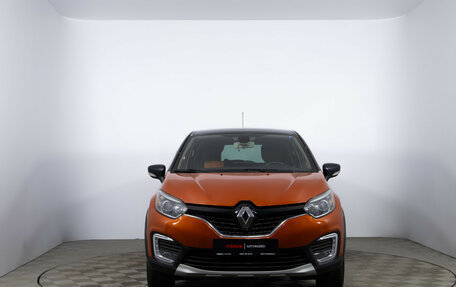 Renault Kaptur I рестайлинг, 2017 год, 1 050 000 рублей, 2 фотография