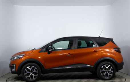 Renault Kaptur I рестайлинг, 2017 год, 1 050 000 рублей, 8 фотография