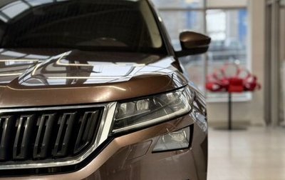Skoda Kodiaq I, 2018 год, 2 650 000 рублей, 1 фотография