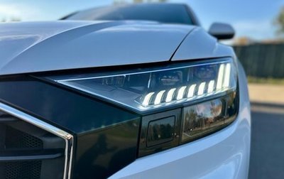 Audi Q8 I, 2020 год, 7 700 000 рублей, 1 фотография
