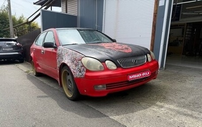 Lexus GS II рестайлинг, 1998 год, 499 000 рублей, 1 фотография
