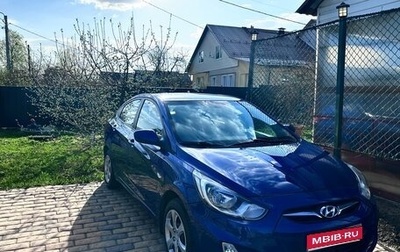 Hyundai Solaris II рестайлинг, 2011 год, 610 000 рублей, 1 фотография