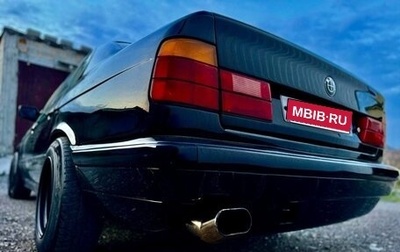 BMW 5 серия, 1988 год, 600 000 рублей, 1 фотография