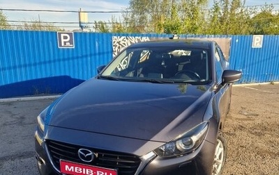 Mazda 3, 2018 год, 1 800 000 рублей, 1 фотография