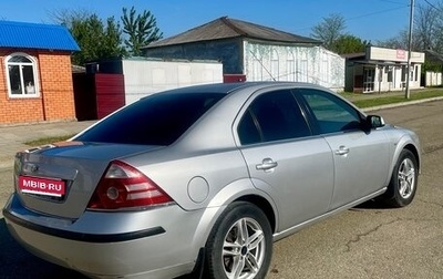 Ford Mondeo III, 2007 год, 620 000 рублей, 1 фотография