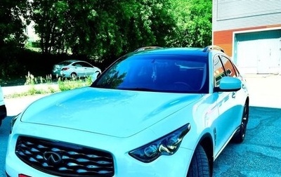 Infiniti FX II, 2008 год, 1 477 000 рублей, 1 фотография