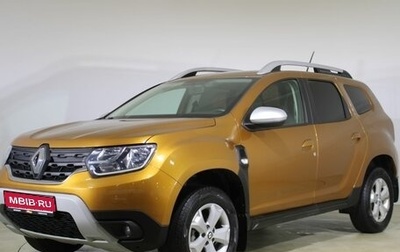 Renault Duster I рестайлинг, 2021 год, 1 919 000 рублей, 1 фотография