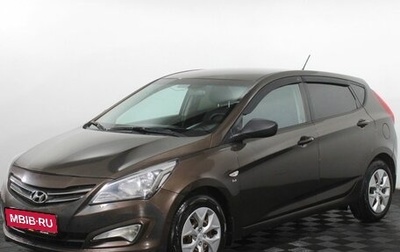 Hyundai Solaris II рестайлинг, 2015 год, 855 000 рублей, 1 фотография