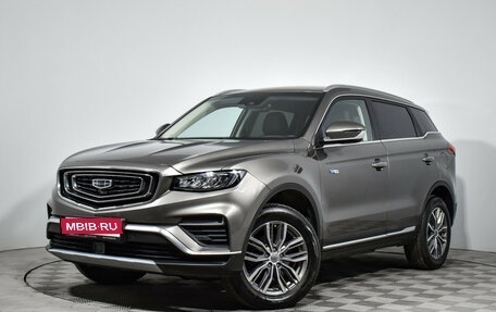 Geely Atlas, 2022 год, 1 890 000 рублей, 1 фотография