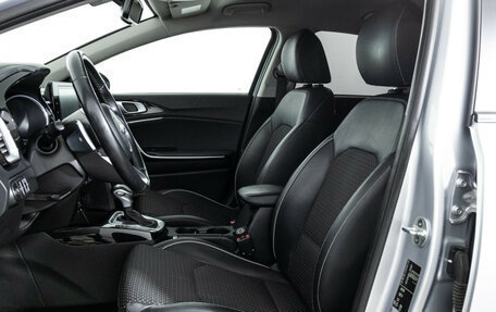 KIA cee'd III, 2020 год, 1 848 000 рублей, 16 фотография