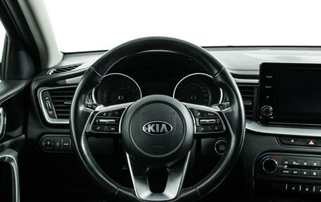 KIA cee'd III, 2020 год, 1 848 000 рублей, 20 фотография