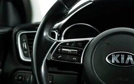 KIA cee'd III, 2020 год, 1 848 000 рублей, 21 фотография