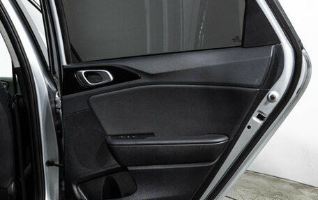 KIA cee'd III, 2020 год, 1 848 000 рублей, 26 фотография