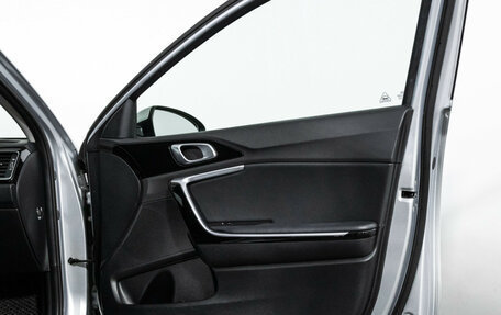 KIA cee'd III, 2020 год, 1 848 000 рублей, 27 фотография