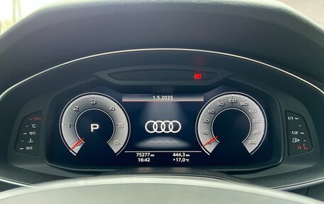 Audi A6, 2019 год, 5 200 000 рублей, 14 фотография
