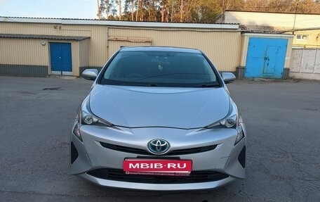 Toyota Prius IV XW50, 2016 год, 1 590 000 рублей, 4 фотография