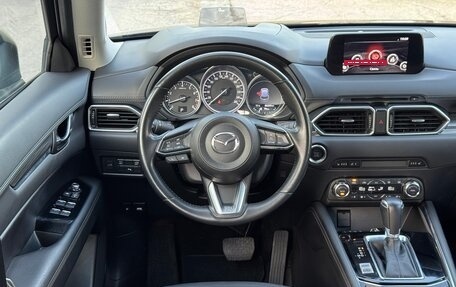 Mazda CX-5 II, 2018 год, 2 780 000 рублей, 19 фотография