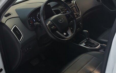 Hyundai Creta I рестайлинг, 2017 год, 1 670 000 рублей, 4 фотография