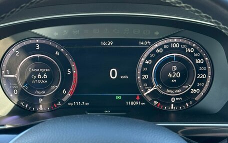 Volkswagen Tiguan II, 2018 год, 3 100 000 рублей, 9 фотография