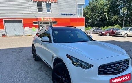 Infiniti FX II, 2008 год, 1 477 000 рублей, 3 фотография