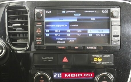 Mitsubishi Outlander III рестайлинг 3, 2013 год, 1 320 000 рублей, 11 фотография