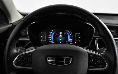 Geely Atlas, 2022 год, 1 890 000 рублей, 19 фотография