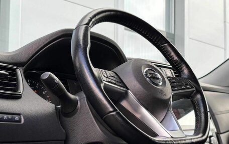 Nissan X-Trail, 2021 год, 2 510 000 рублей, 11 фотография