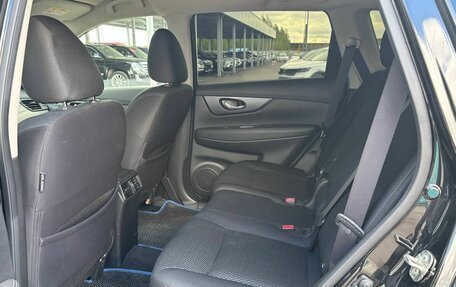 Nissan X-Trail, 2021 год, 2 510 000 рублей, 13 фотография