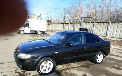 Nissan Almera, 2006 год, 333 000 рублей, 1 фотография