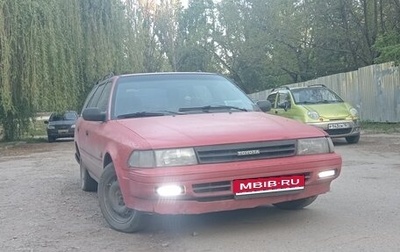 Toyota Carina, 1990 год, 210 000 рублей, 1 фотография