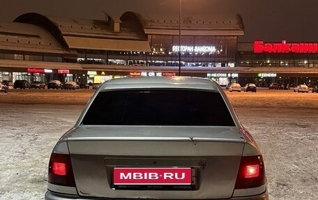 Audi A4, 2000 год, 240 000 рублей, 1 фотография