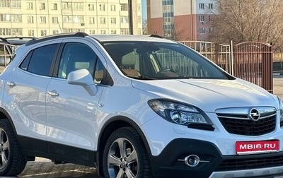 Opel Mokka I, 2014 год, 1 300 000 рублей, 1 фотография