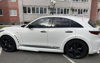 Infiniti FX II, 2013 год, 2 169 900 рублей, 1 фотография