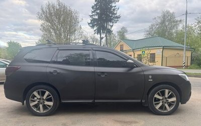 Nissan Pathfinder, 2016 год, 1 980 000 рублей, 1 фотография