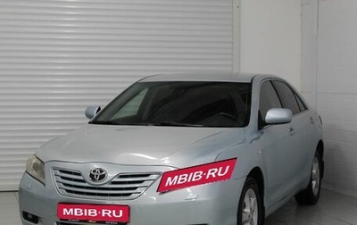Toyota Camry, 2006 год, 960 000 рублей, 1 фотография