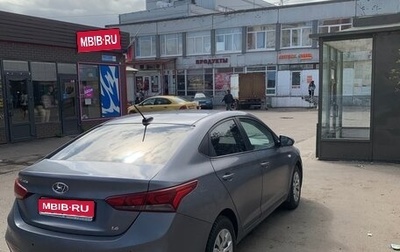 Hyundai Solaris II рестайлинг, 2017 год, 760 000 рублей, 1 фотография