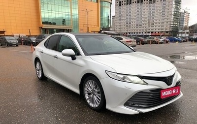 Toyota Camry, 2020 год, 2 580 000 рублей, 1 фотография
