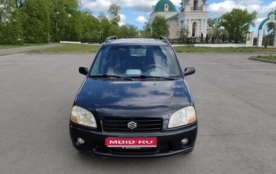 Suzuki Ignis II (HR), 2002 год, 250 000 рублей, 1 фотография