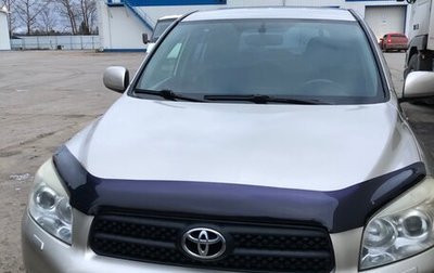 Toyota RAV4, 2008 год, 1 150 000 рублей, 1 фотография