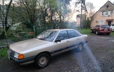 Audi 100, 1987 год, 350 000 рублей, 1 фотография