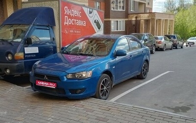 Mitsubishi Lancer IX, 2010 год, 620 000 рублей, 1 фотография