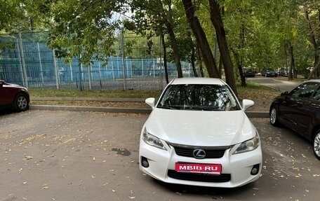 Lexus CT I рестайлинг, 2011 год, 1 450 000 рублей, 1 фотография