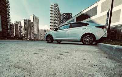 Hyundai Solaris II рестайлинг, 2021 год, 1 400 000 рублей, 1 фотография