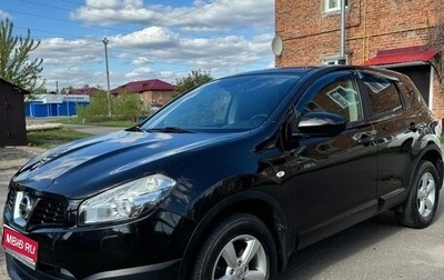 Nissan Qashqai, 2010 год, 1 150 000 рублей, 1 фотография