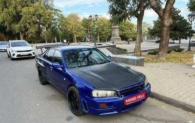 Nissan Skyline, 1998 год, 590 000 рублей, 1 фотография