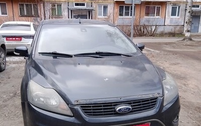 Ford Focus II рестайлинг, 2008 год, 480 000 рублей, 1 фотография